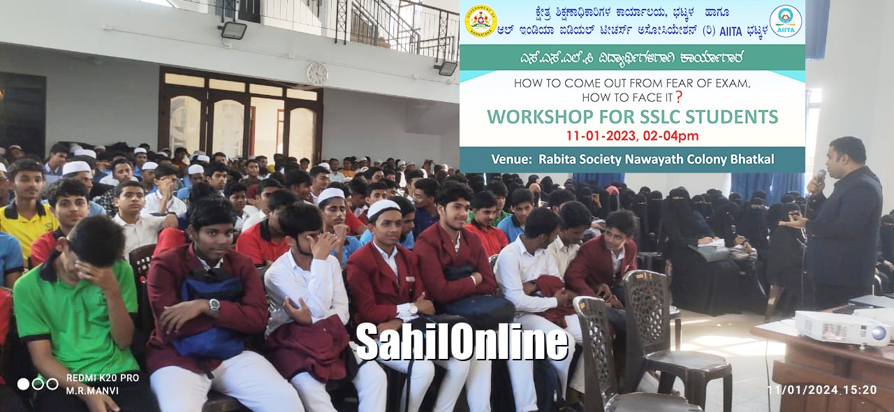 Bhatkal BEO Encourages Students to Face SSLC Exam with Confidence