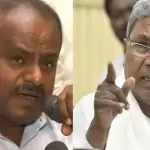 Siddaramaiah Challenges Kumaraswamy to Substantiate Corruption and Commission Allegations Against Government