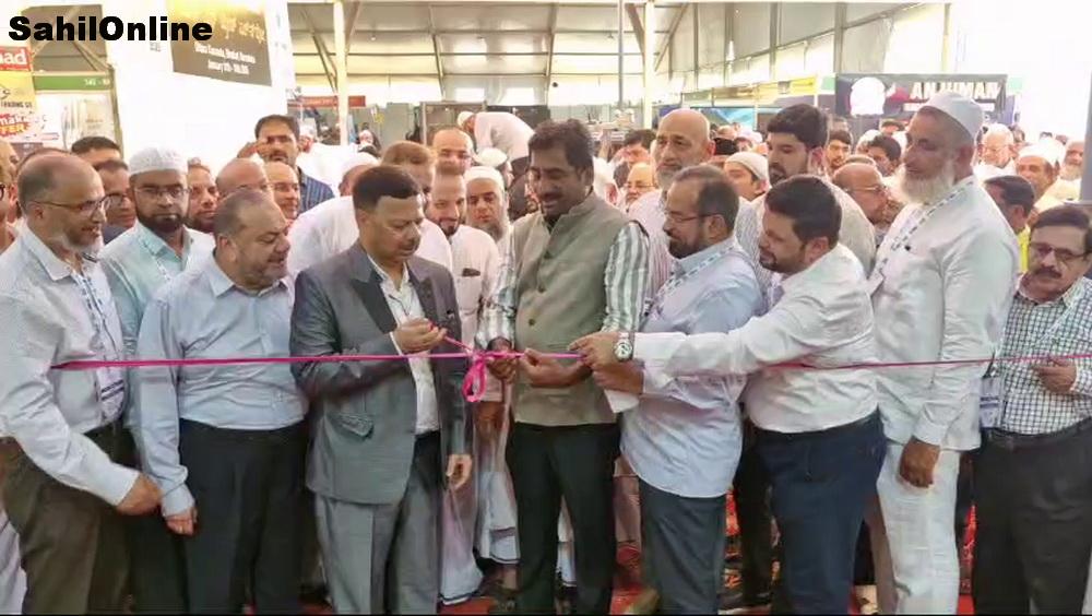 Bhatkal: Karnataka Minister for Municipal Administration Rahim Khan inaugurates INF Trade Expo 2025