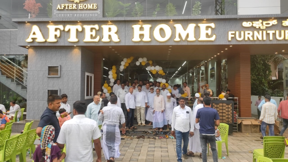 Bhatkal: Minister Mankal Vaidya inaugurates "After Home Furniture Mall"