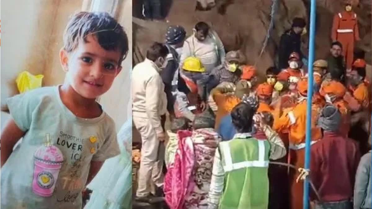 Rajasthan Tragedy: Three-Year-Old Girl Dies After 10-Day Borewell Rescue Effort