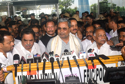 Mangaluru: CM Siddaramaiah Says Presidents of Corporations and Boards Will Be Appointed Soon