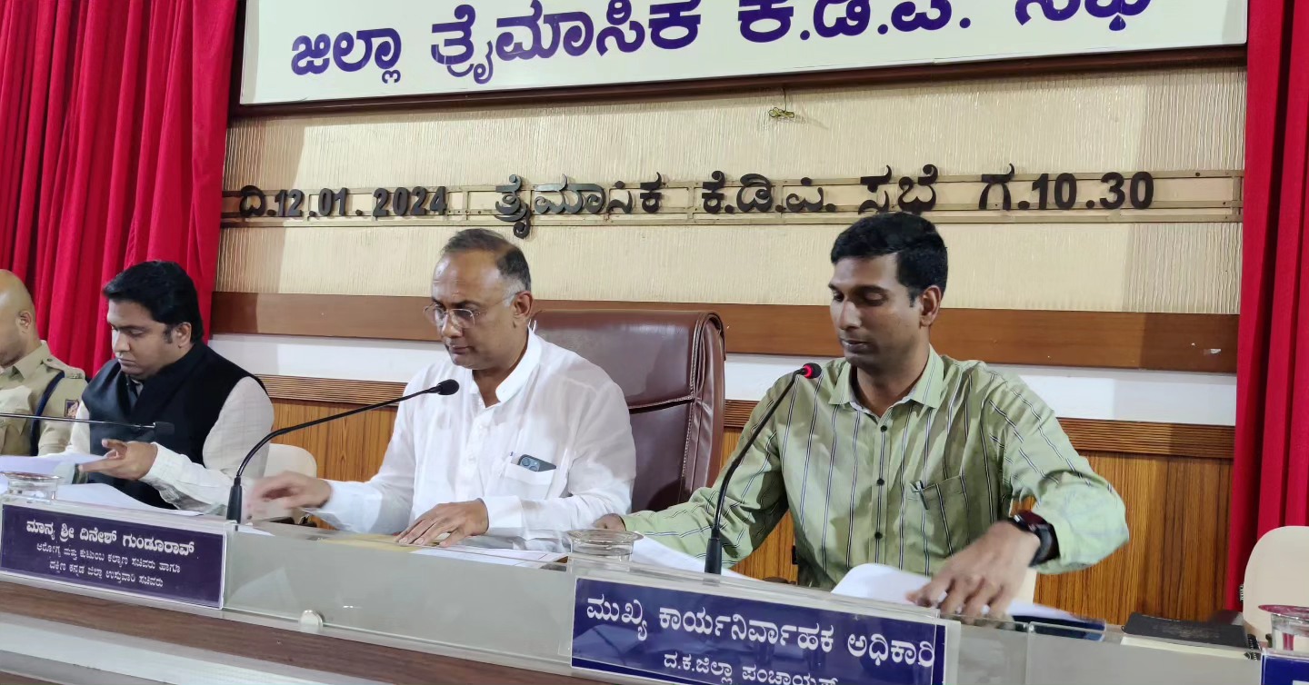 Mangaluru: Minister Warns Stringent Action Against Compromised Quality in Jal Jeevan Mission Implementation