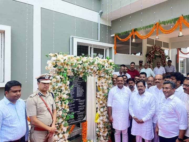 Home Minister Inaugurates New Police Stations in Mangaluru