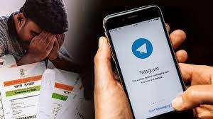 Mangaluru Resident Falls Victim to Telegram Scam, Loses Rs 6.91 Lakhs