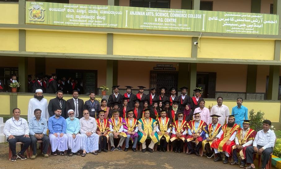 Bhatkal: Anjuman College Holds Graduation Ceremony