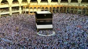 Hajj 2024: Haj Committee of India Invites Online Applications, Last Date for Submission Is December 20