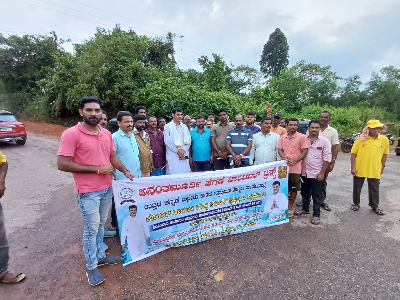 Karwar: Activists Conclude 140 km Padayatra, Rally for Multi-Specialty Hospital in Uttara Kannada