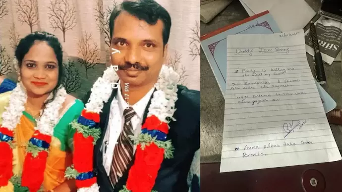 Man in Hubballi Ends Life, Claims Harassment by Wife in Suicide Note