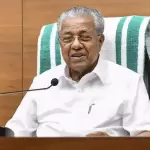 Centre is 'undermining' autonomy of state universities with UGC Regulations: Kerala CM