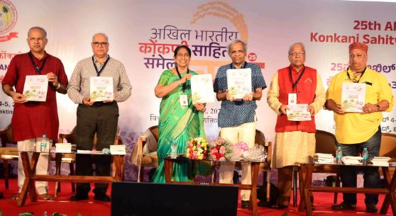 Mangaluru: Renowned Poet Udayan Vajpayee Inaugurates 25th All India Konkani Conference, Emphasizes Unity Through Cultural Diversity