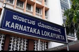 Lokayukta Raids Commercial Tax Assistant Commissioner's Residence in Kundapur