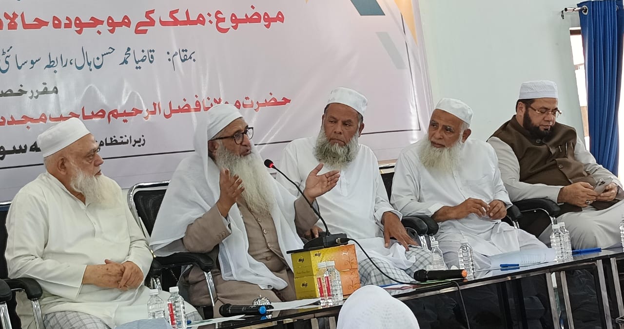 Maulana Mujaddidi advocates Muslim representation in key sectors