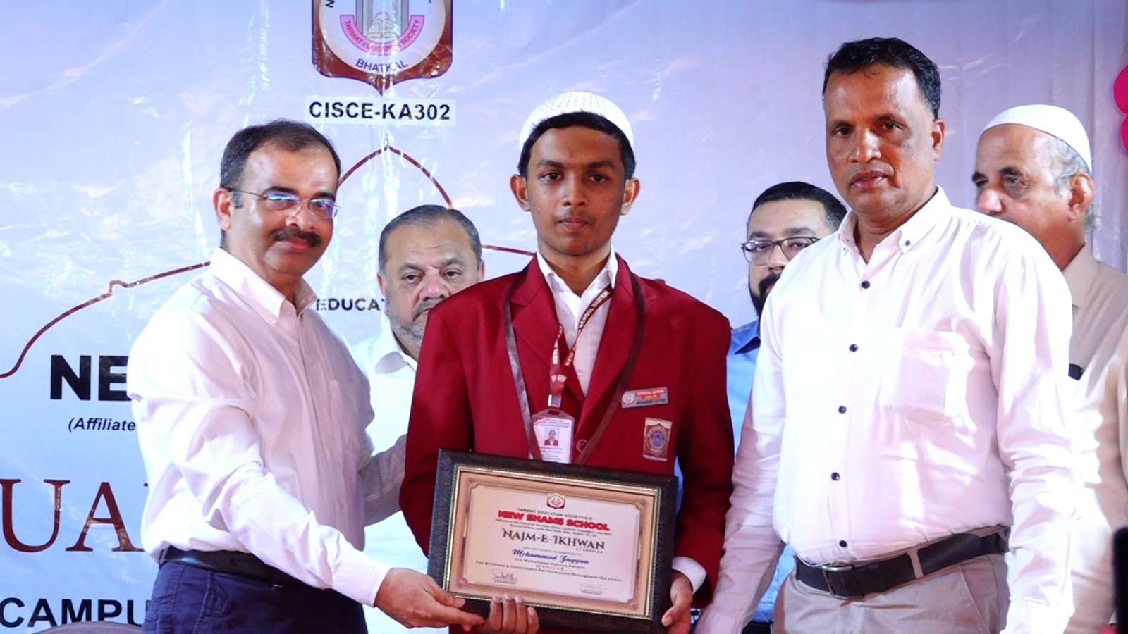 Bhatkal New Shams School Annual Gathering: Muhammed Zayyan Bangali Awarded 'Najm-e-Ikwan' Gold Medal