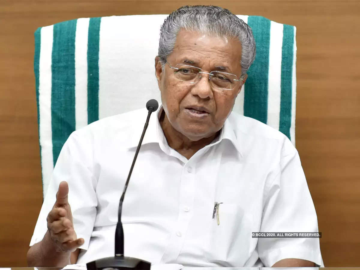 CM Pinarayi Vijayan inaugurates Kerala Tourism's Onam fest