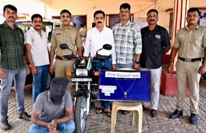 Police Nab Mulki Chain Snatcher, Recover Rs 2.35 Lakh Worth of Assets