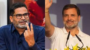 Rahul Gandhi should step aside if Congress does not get desired poll results: Prashant Kishor