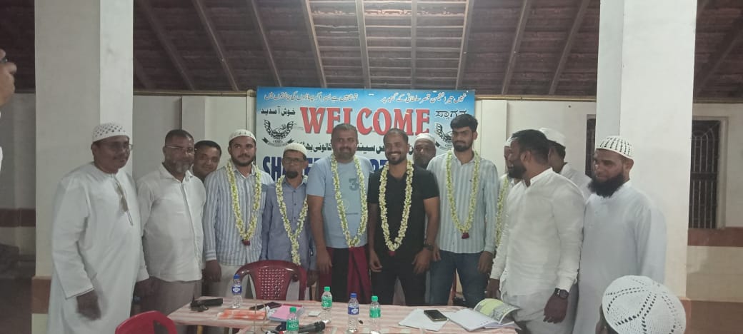 Bhatkal: Shaheen Sports Center Elects New Office Bearers