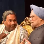 Bengaluru City University to Be Renamed After Former PM Manmohan Singh: CM Siddaramaiah