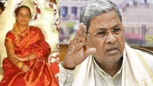 Karnataka HC Halts ED Notice to Siddaramaiah's Wife in MUDA Land Allotment Case