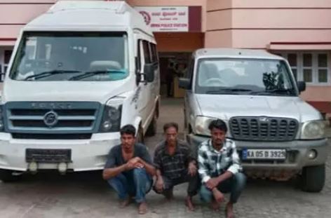 Three Arrested in Mangalore Tempo Traveller Theft Case