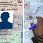 EC Vows to Resolve Decades-Old Duplicate Voter ID Issue Within 3 Months